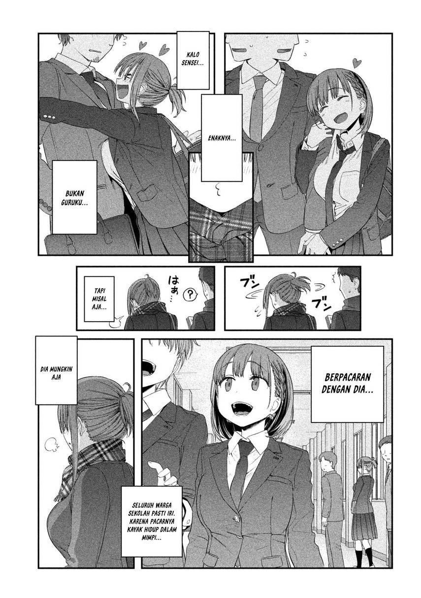 Getsuyoubi no Tawawa (Serialization)