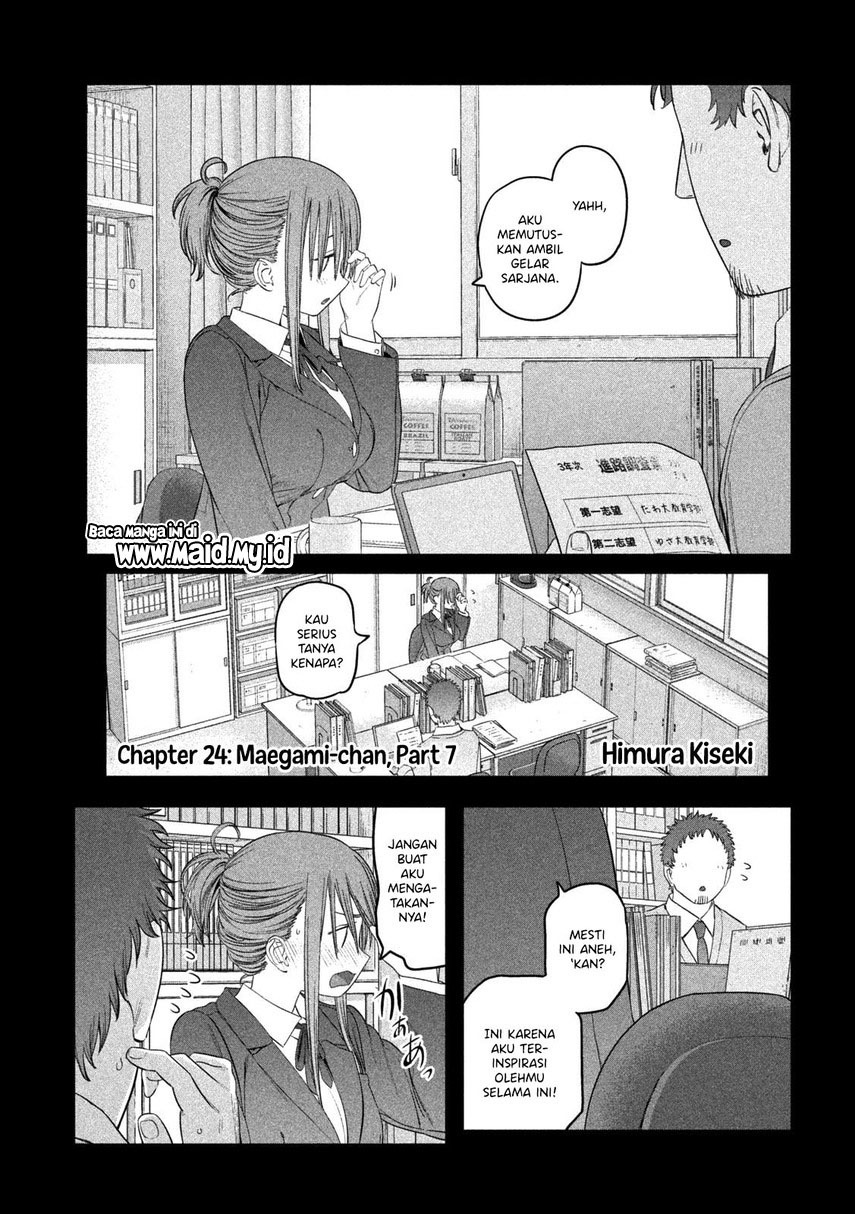Getsuyoubi no Tawawa (Serialization)