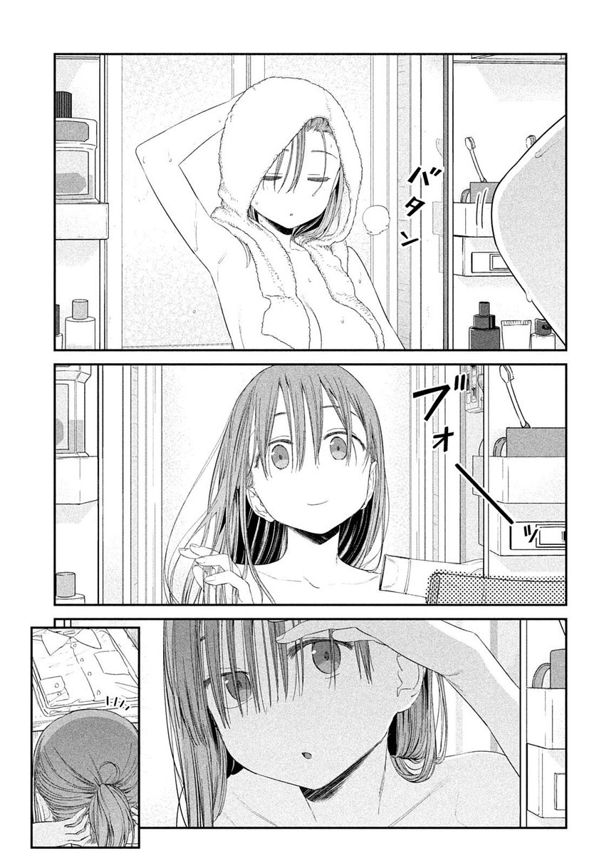 Getsuyoubi no Tawawa (Serialization)