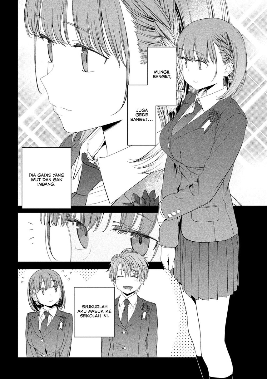 Getsuyoubi no Tawawa (Serialization)