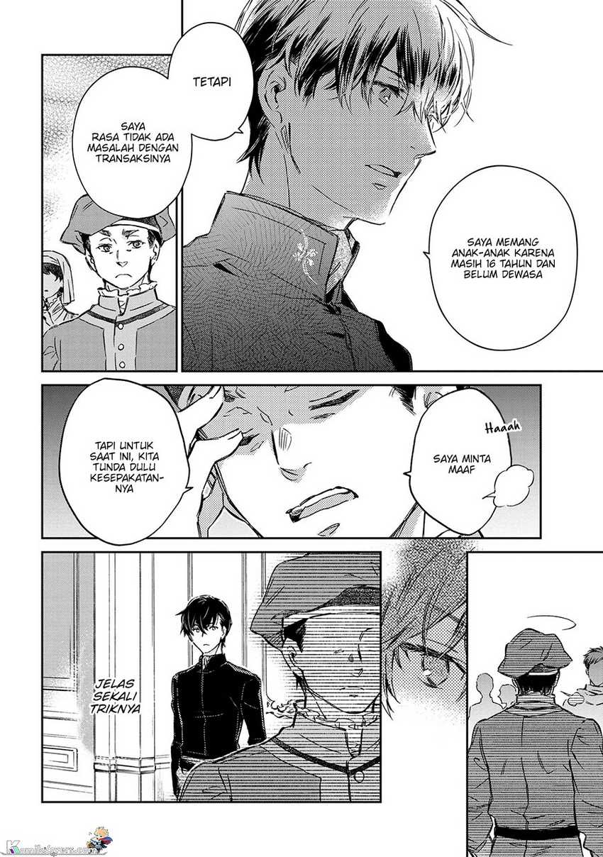 Goblin Reijou to Tensei Kizoku ga Shiawase ni Naru Made