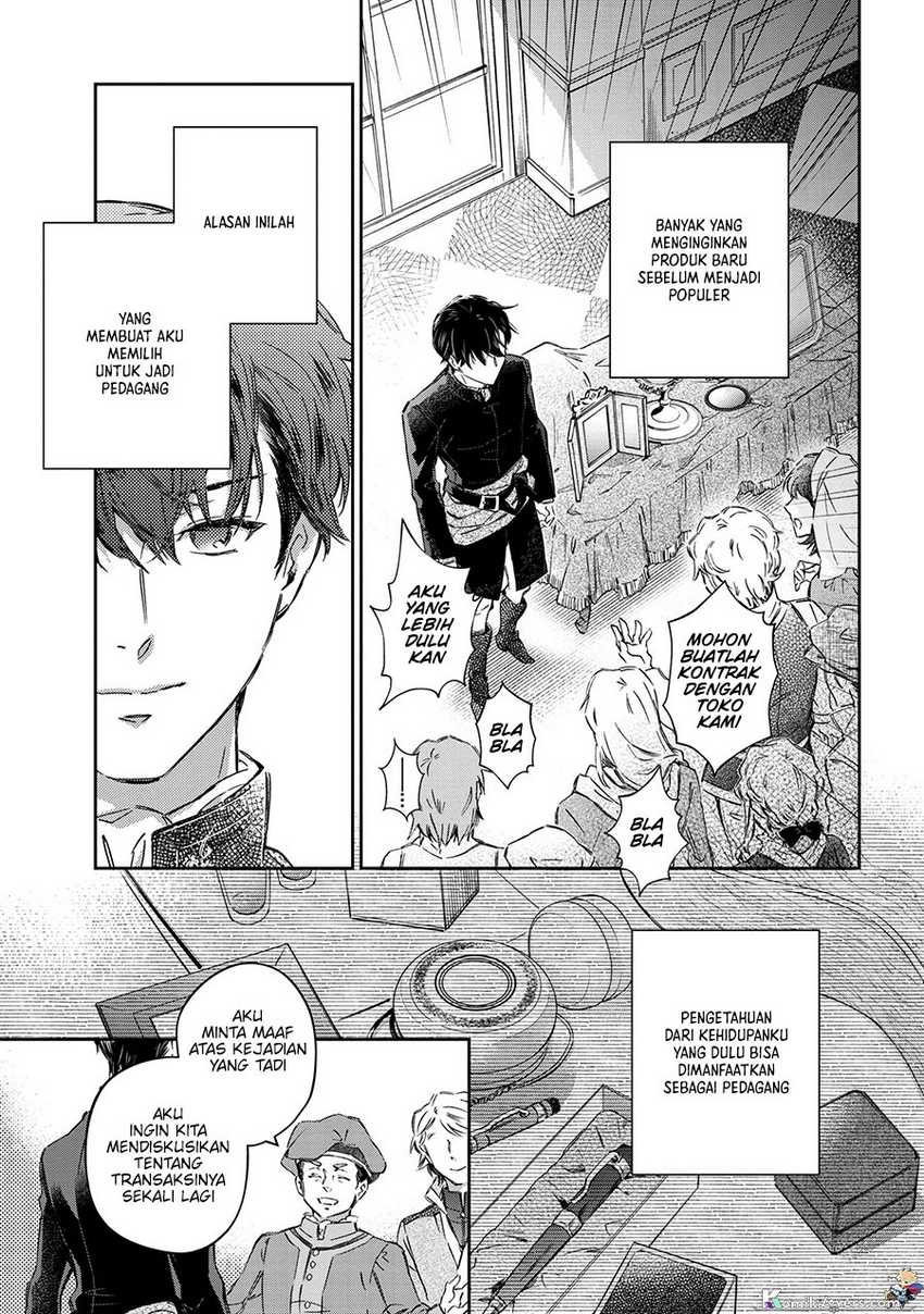 Goblin Reijou to Tensei Kizoku ga Shiawase ni Naru Made