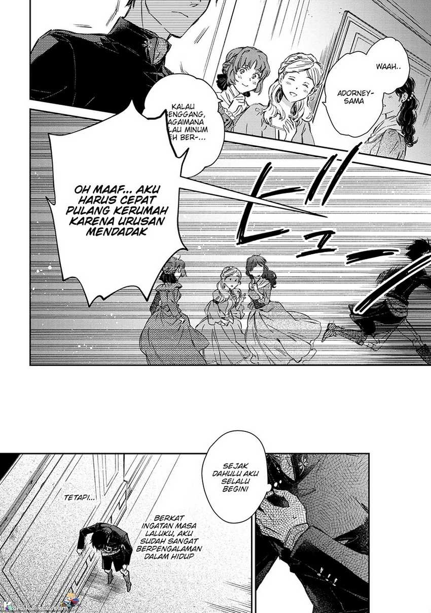 Goblin Reijou to Tensei Kizoku ga Shiawase ni Naru Made