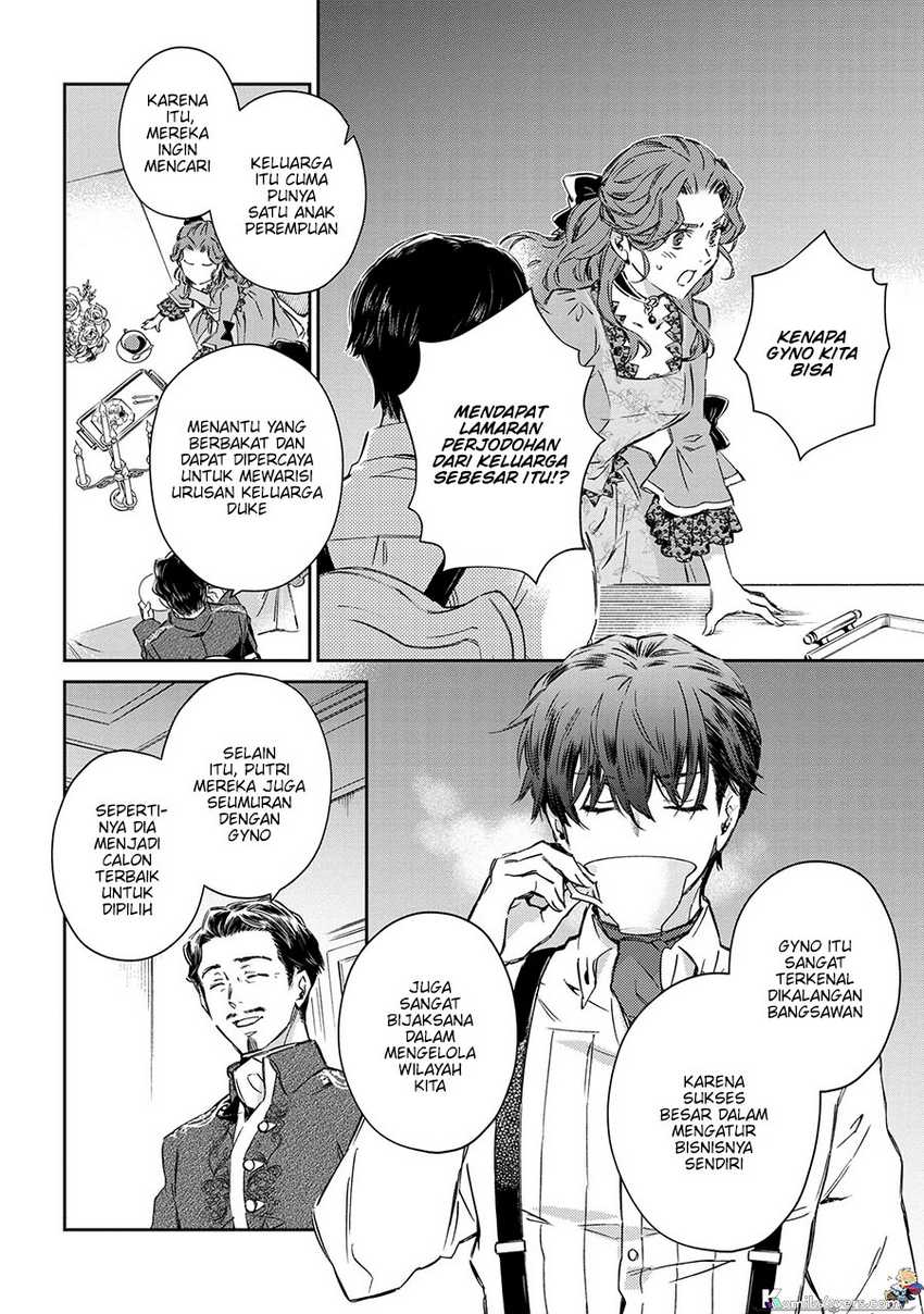 Goblin Reijou to Tensei Kizoku ga Shiawase ni Naru Made