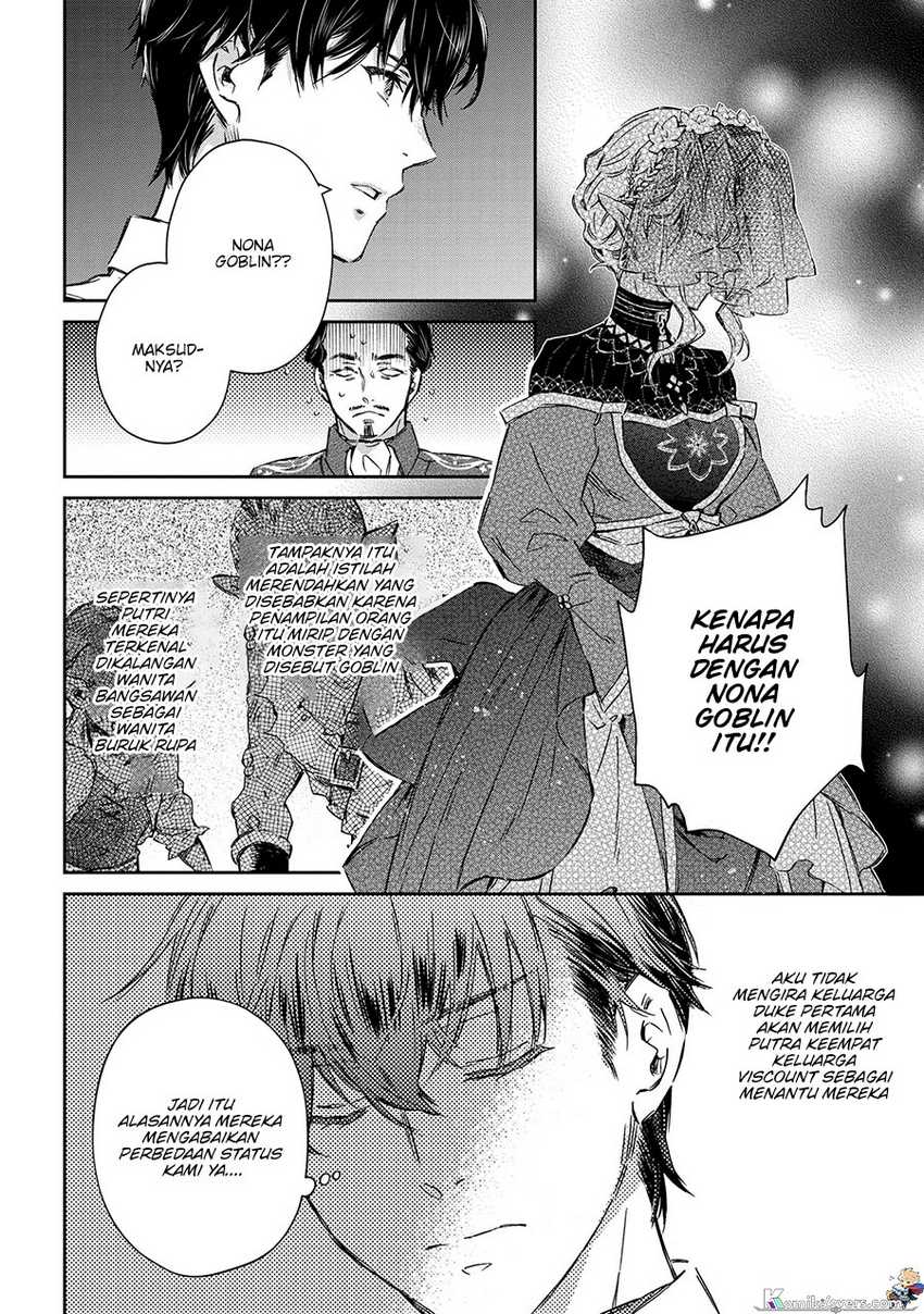 Goblin Reijou to Tensei Kizoku ga Shiawase ni Naru Made