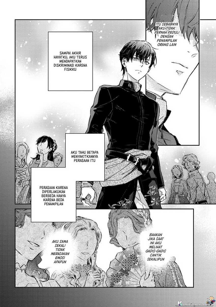 Goblin Reijou to Tensei Kizoku ga Shiawase ni Naru Made