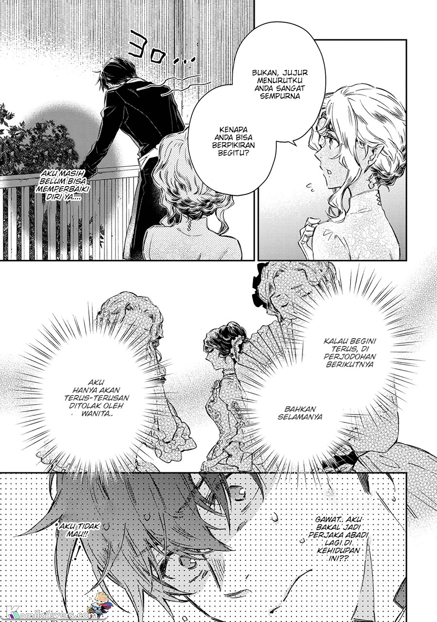 Goblin Reijou to Tensei Kizoku ga Shiawase ni Naru Made