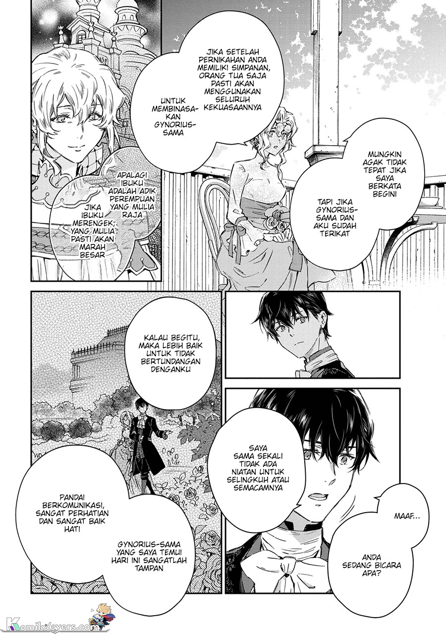 Goblin Reijou to Tensei Kizoku ga Shiawase ni Naru Made