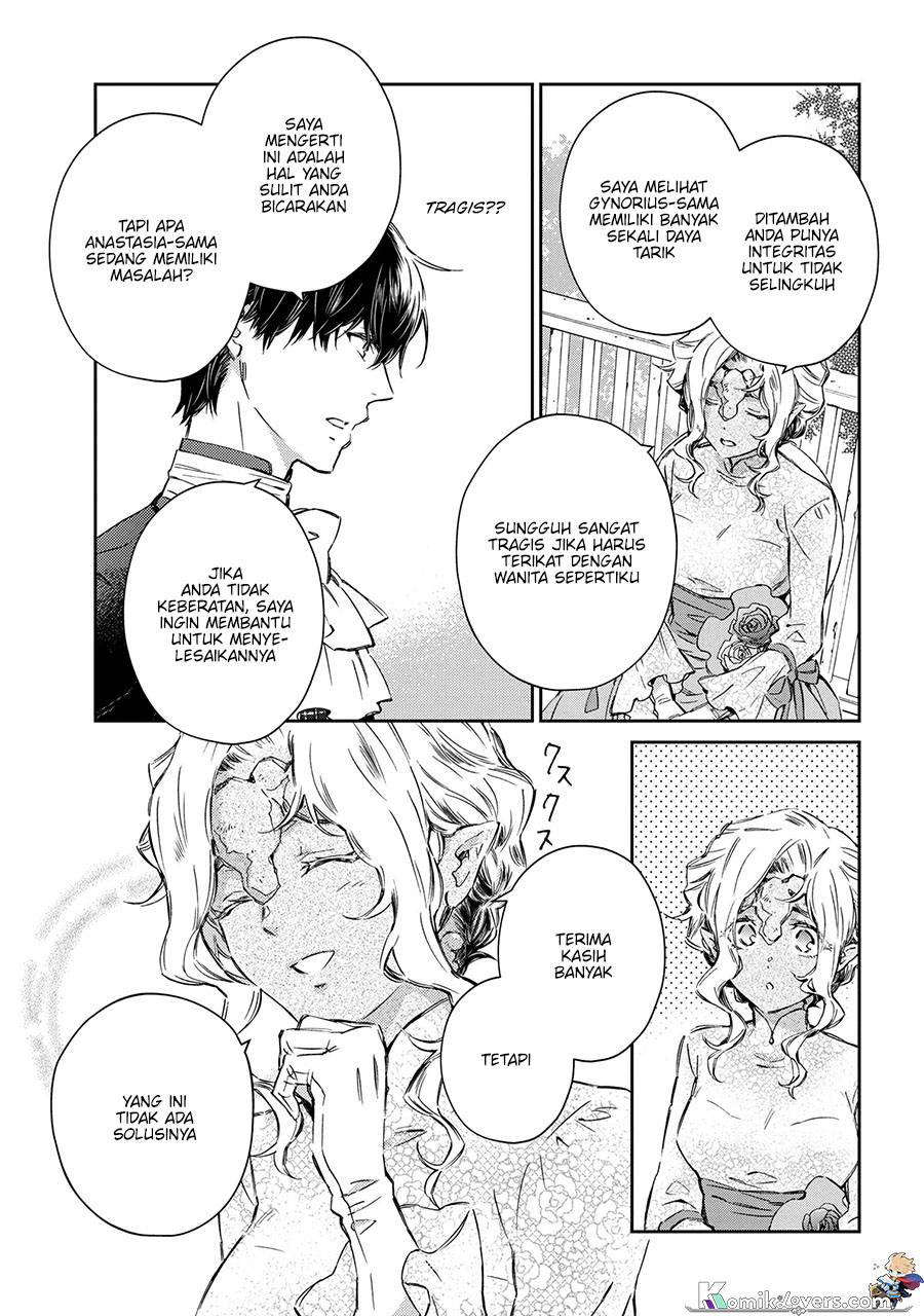 Goblin Reijou to Tensei Kizoku ga Shiawase ni Naru Made