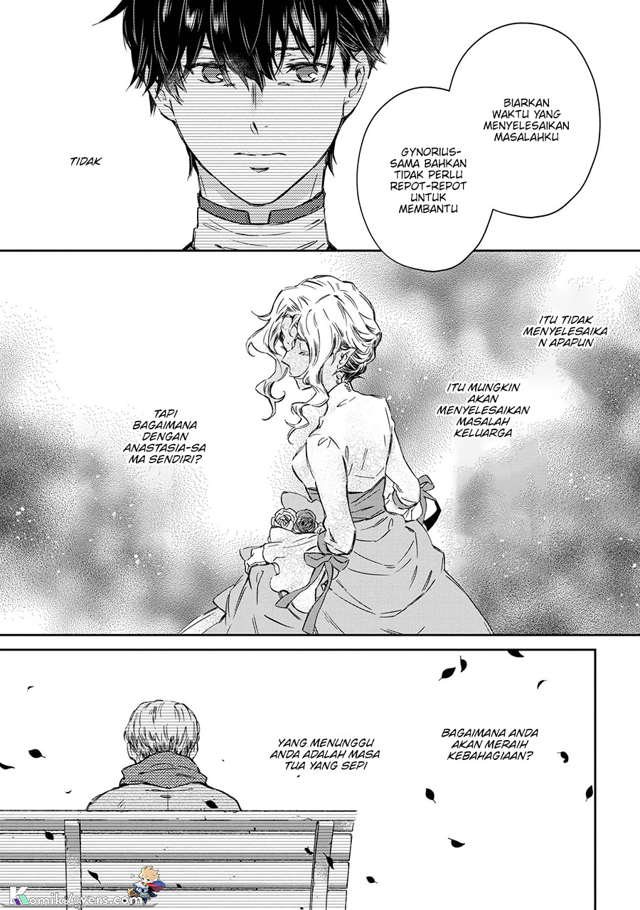 Goblin Reijou to Tensei Kizoku ga Shiawase ni Naru Made