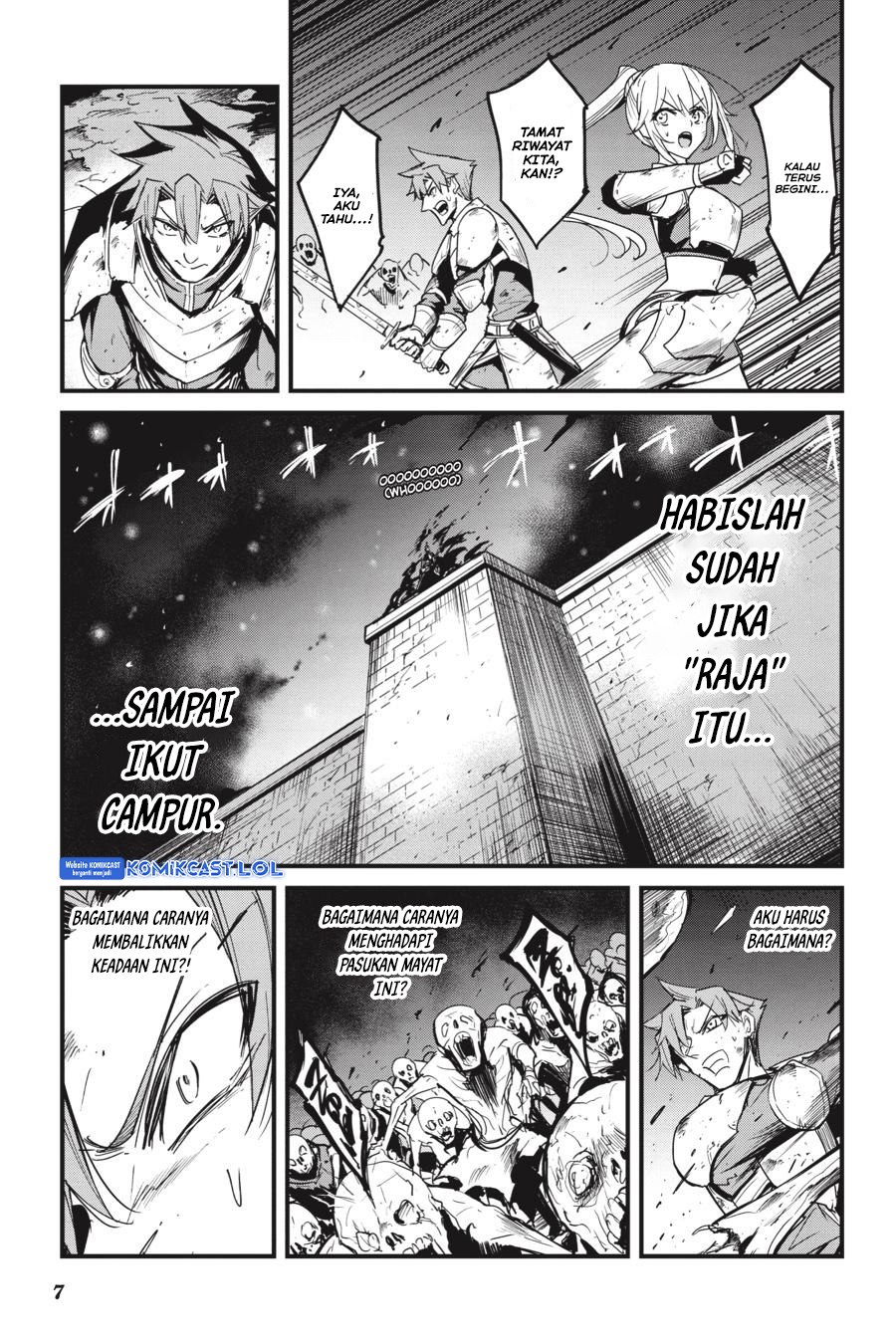 Goblin Slayer Gaiden: Year One