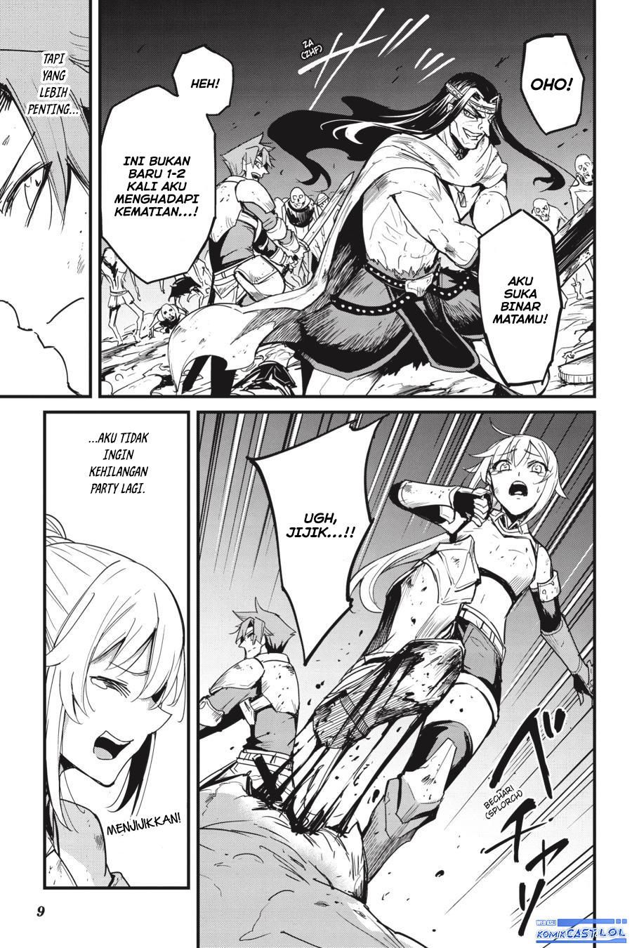 Goblin Slayer Gaiden: Year One
