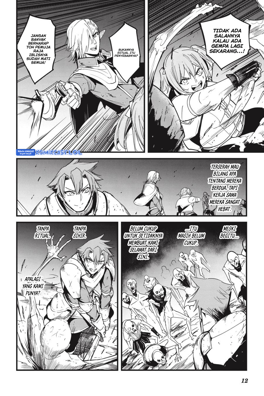 Goblin Slayer Gaiden: Year One