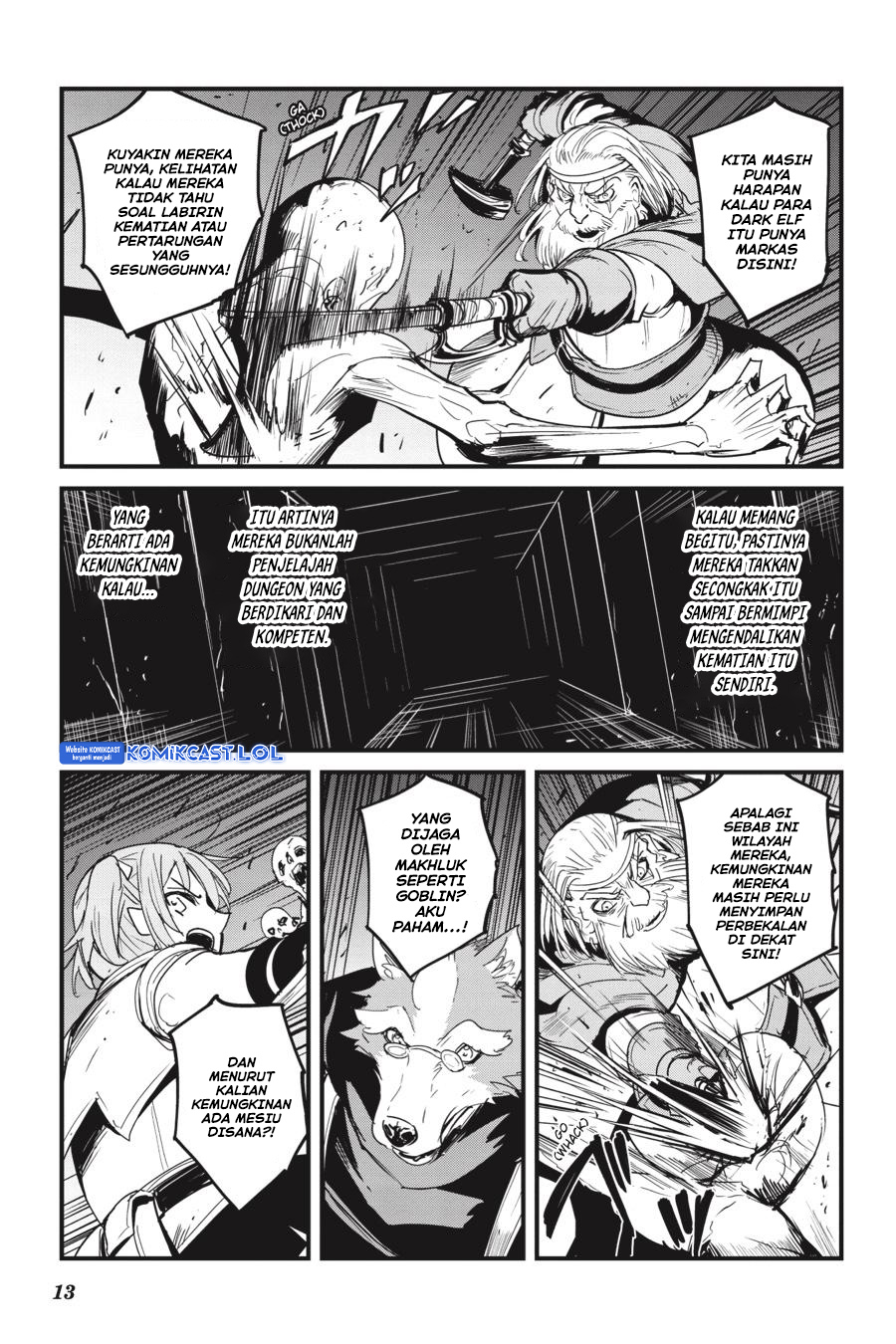 Goblin Slayer Gaiden: Year One