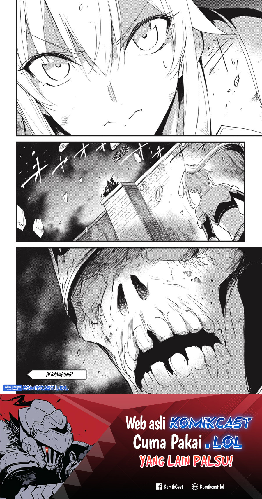 Goblin Slayer Gaiden: Year One