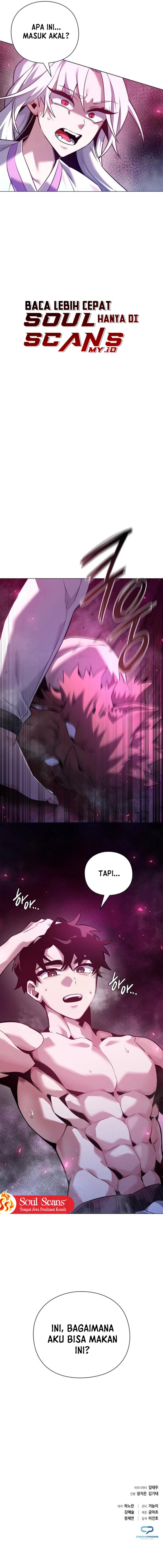 Goblin’s Night