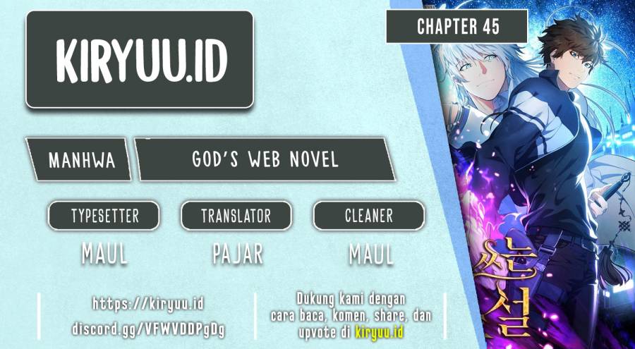 God’s Web Novel