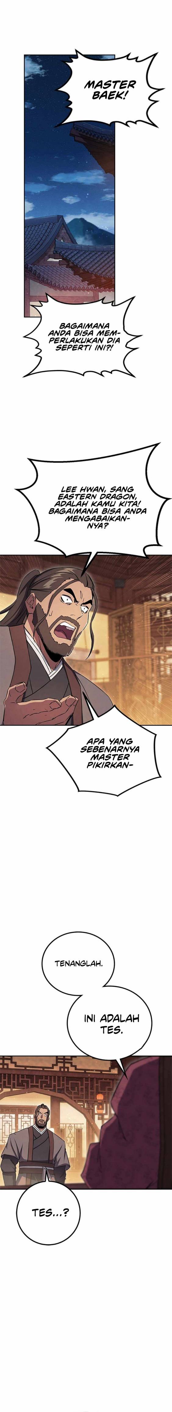 God’s Web Novel
