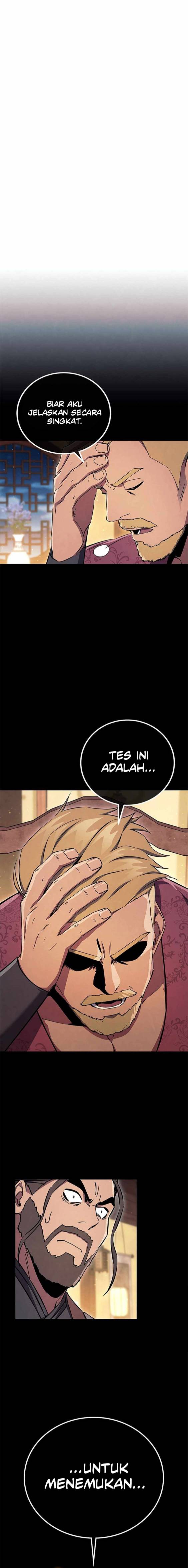 God’s Web Novel