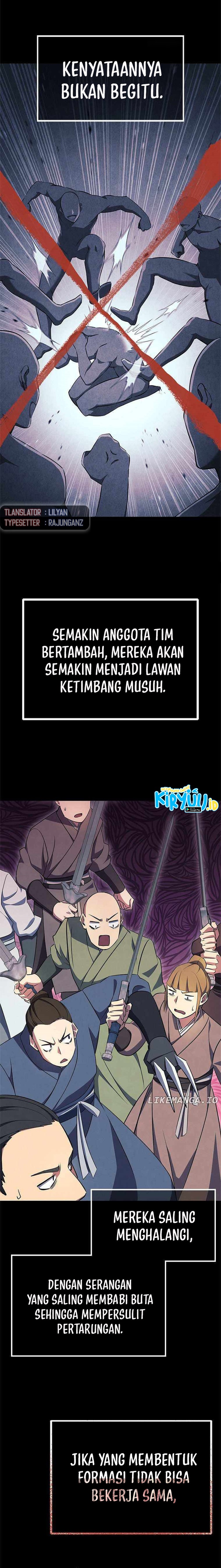 God’s Web Novel