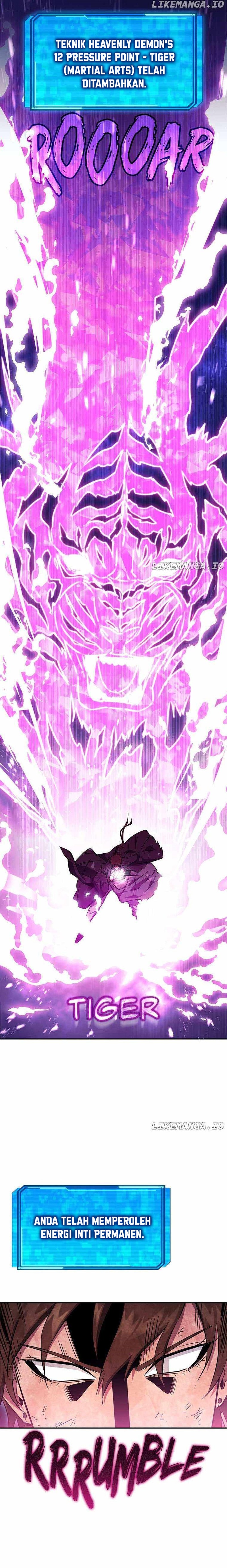 God’s Web Novel