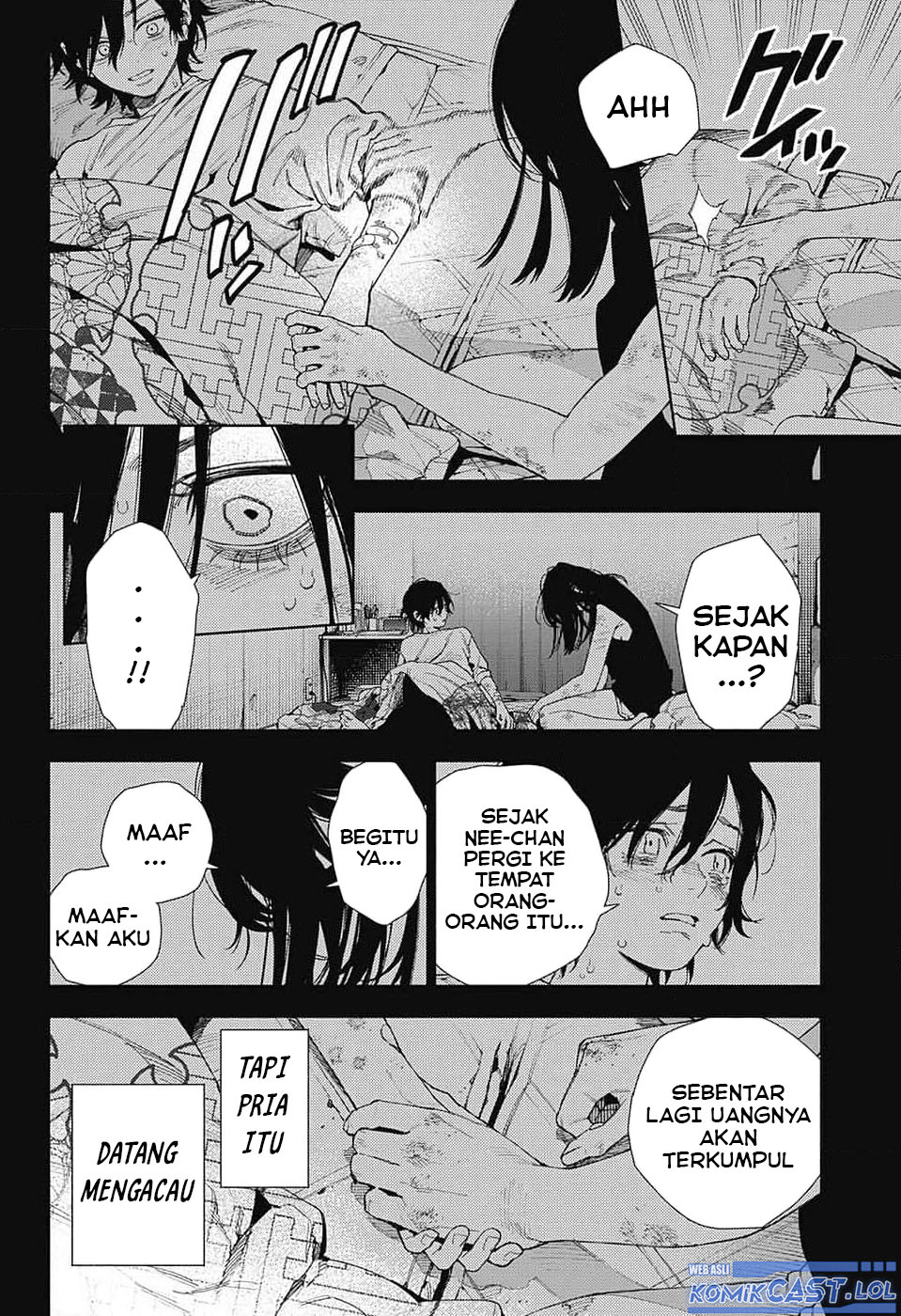 Gokurakugai