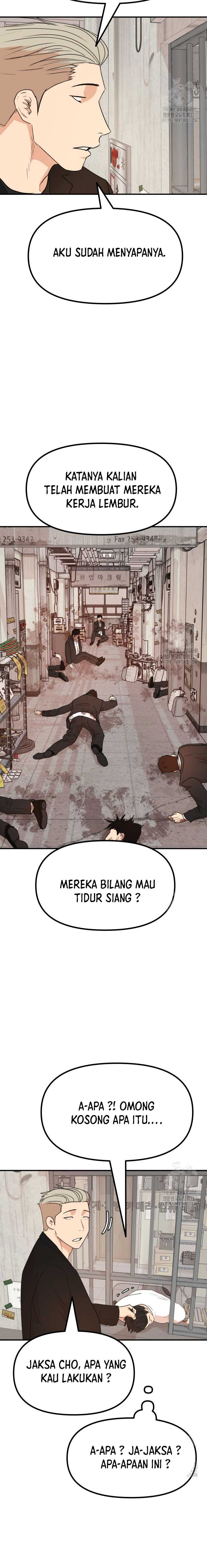 Guard Pass