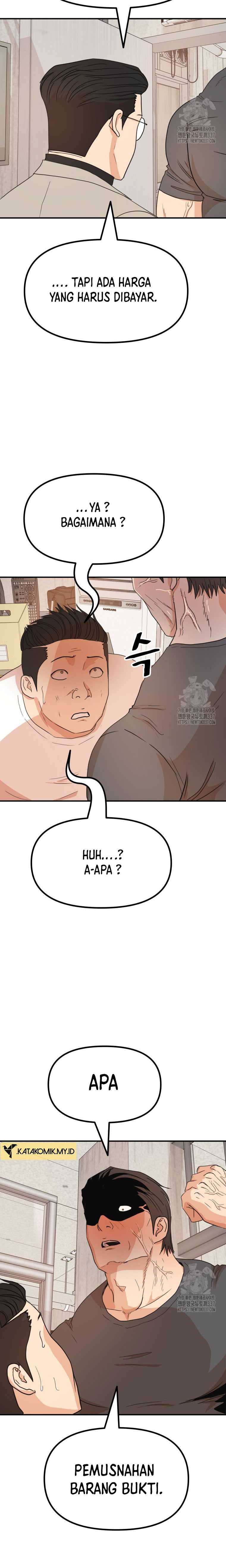 Guard Pass