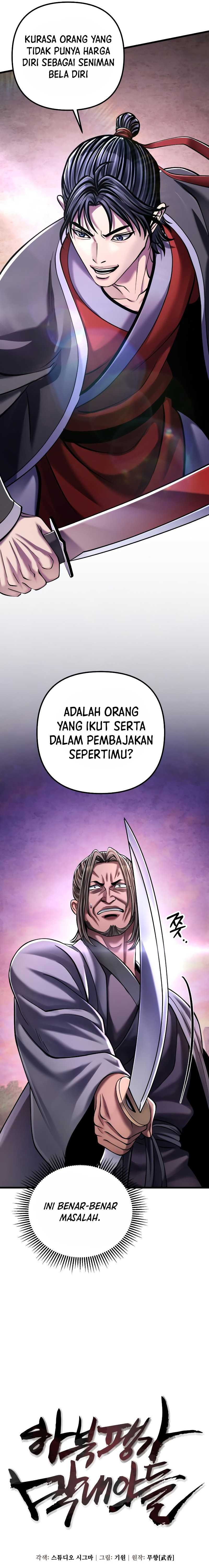 Ha Buk Paeng’s Youngest Son