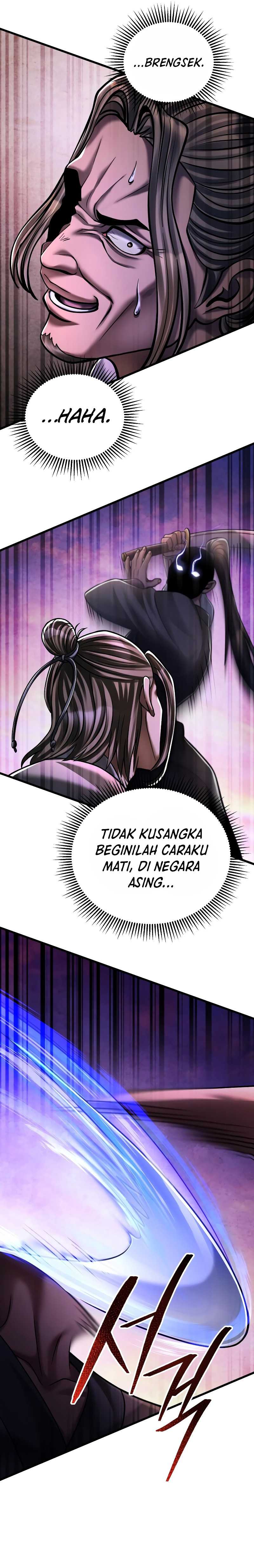 Ha Buk Paeng’s Youngest Son