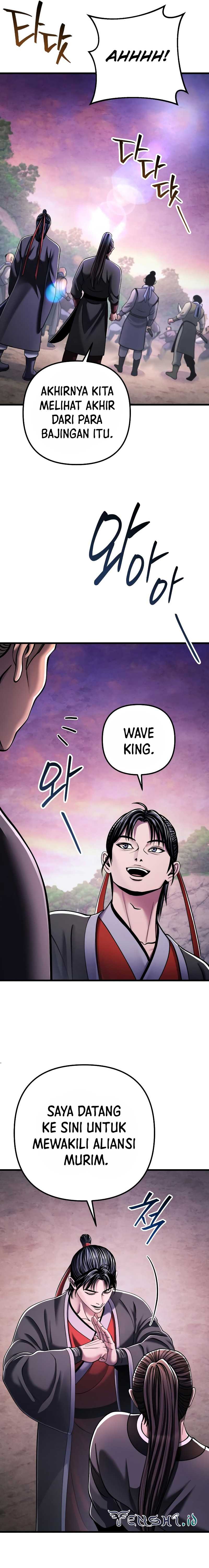 Ha Buk Paeng’s Youngest Son