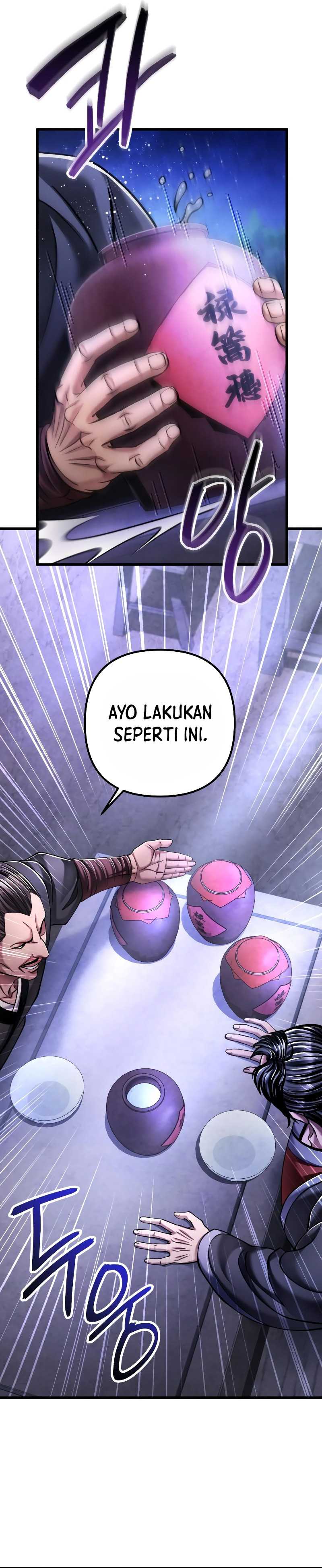 Ha Buk Paeng’s Youngest Son