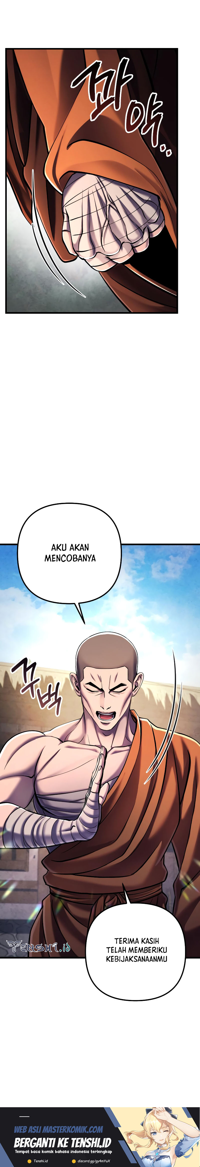 Ha Buk Paeng’s Youngest Son