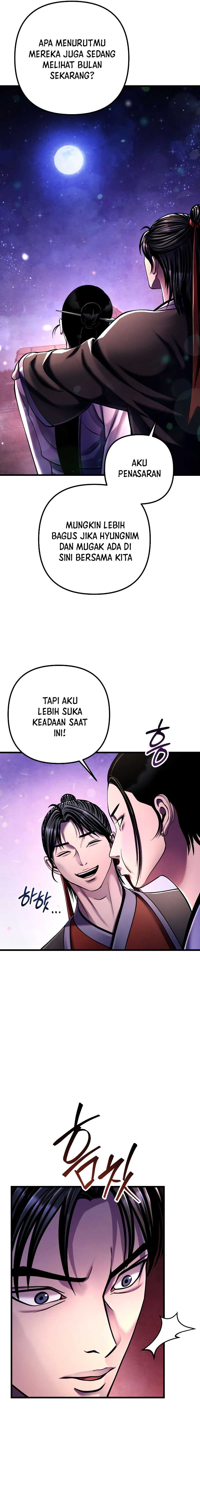 Ha Buk Paeng’s Youngest Son