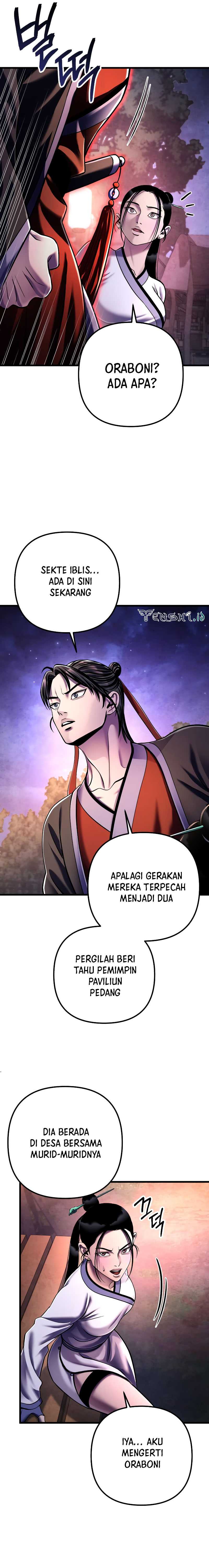 Ha Buk Paeng’s Youngest Son