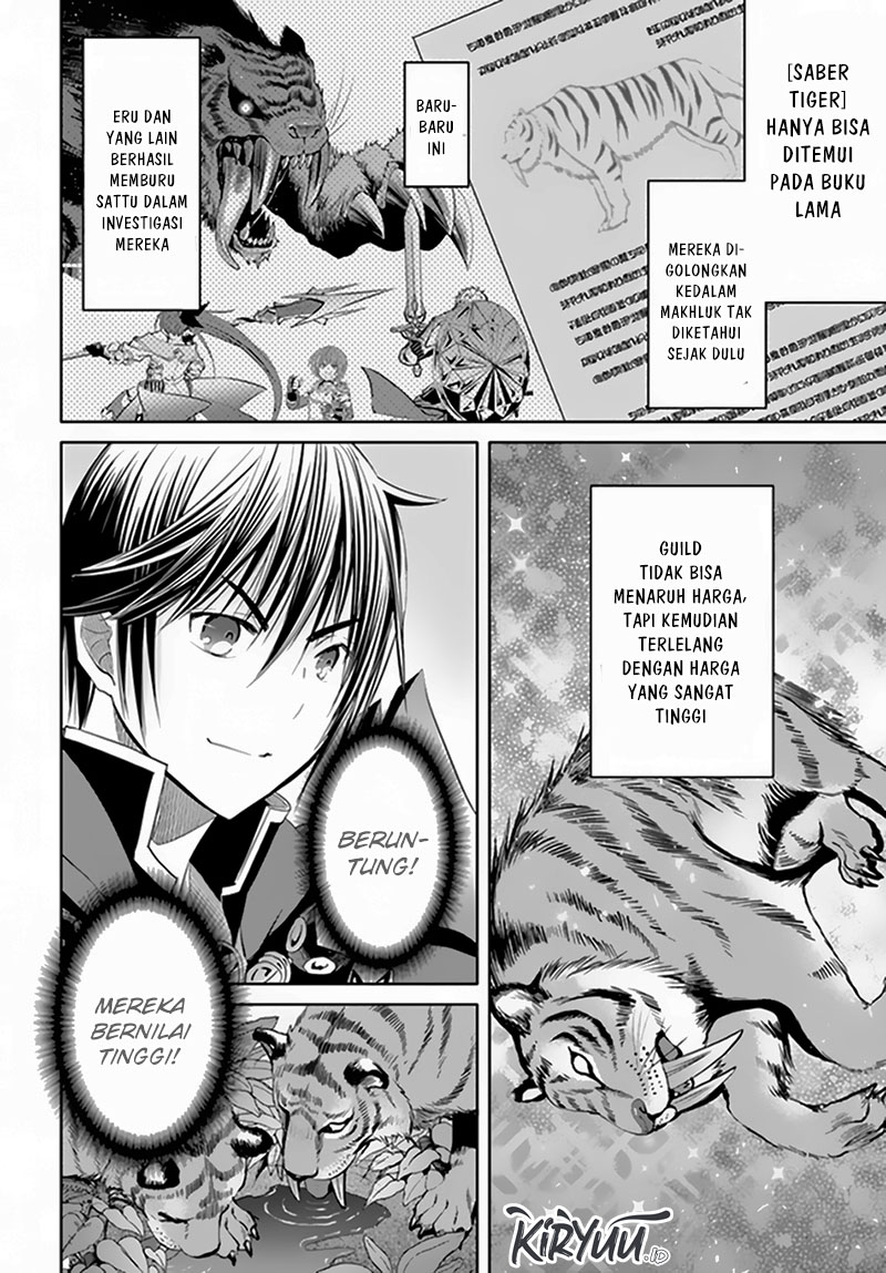 Hachinan tte Sore wa Nai Deshou