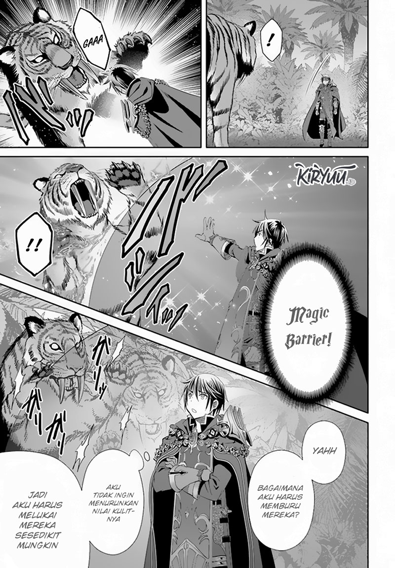 Hachinan tte Sore wa Nai Deshou