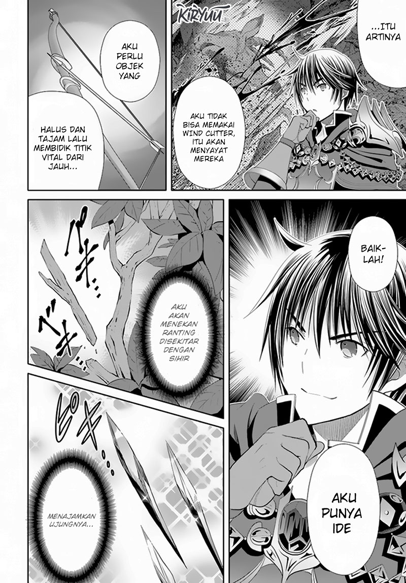 Hachinan tte Sore wa Nai Deshou