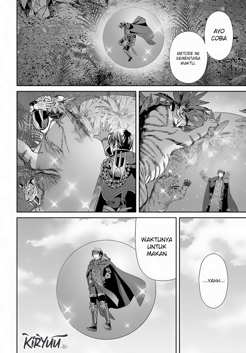Hachinan tte Sore wa Nai Deshou