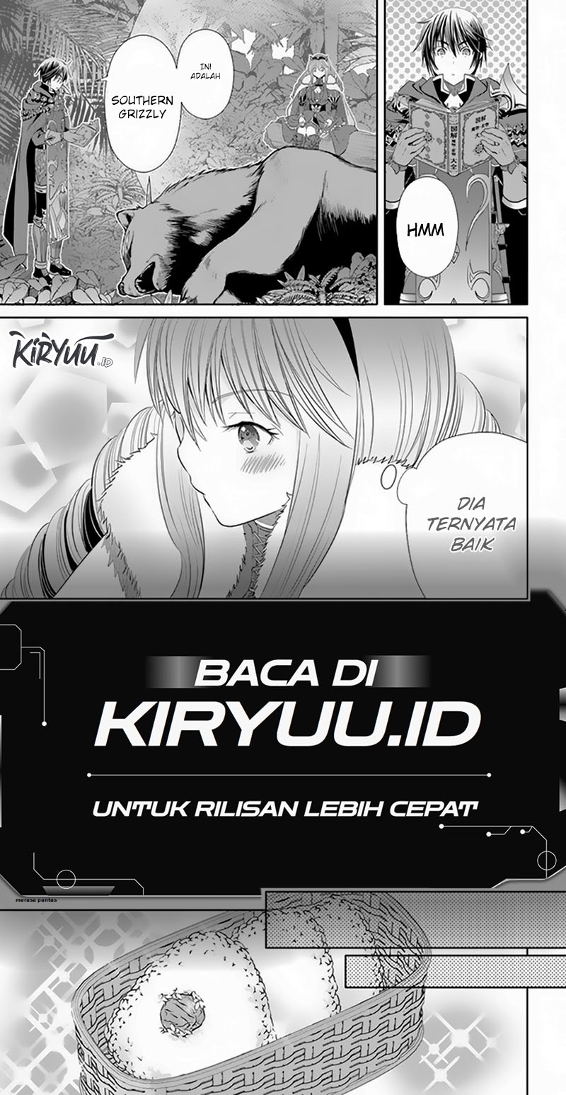 Hachinan tte Sore wa Nai Deshou