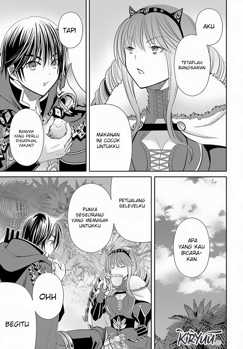 Hachinan tte Sore wa Nai Deshou
