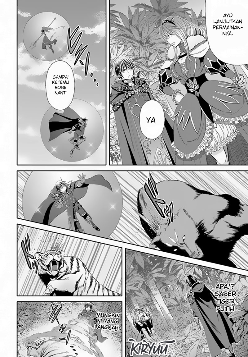 Hachinan tte Sore wa Nai Deshou