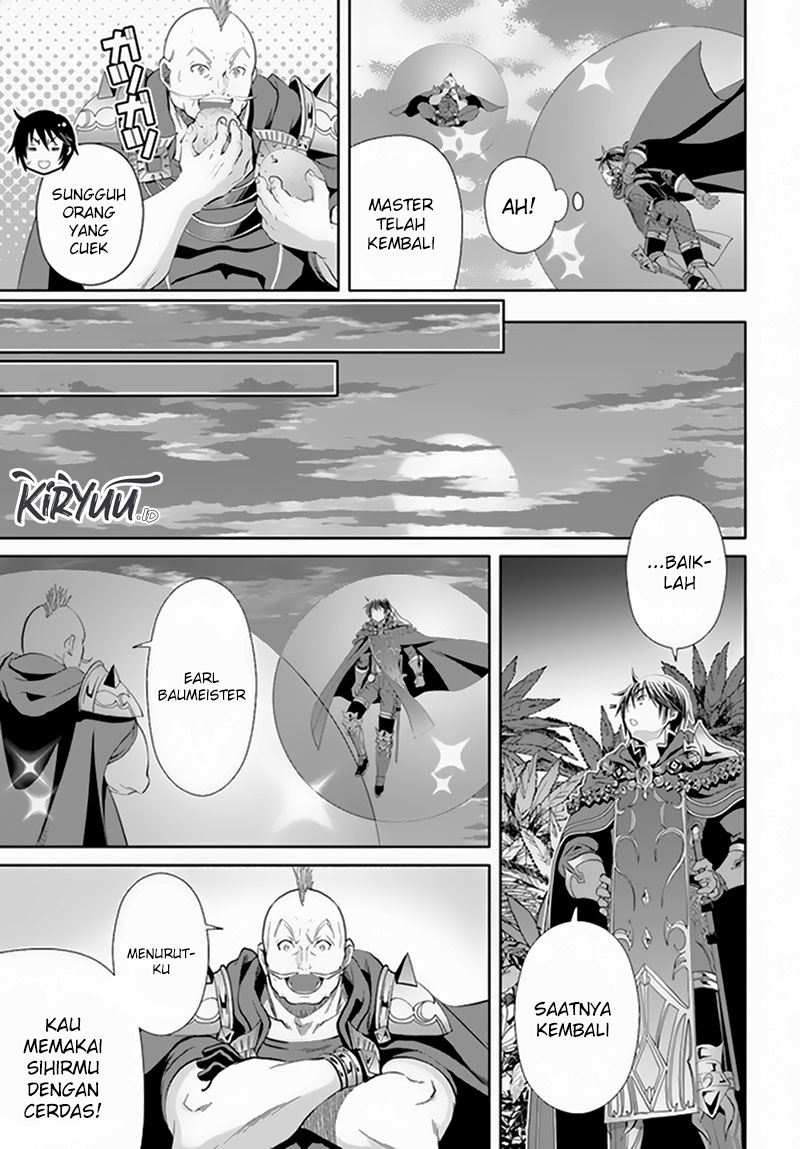 Hachinan tte Sore wa Nai Deshou