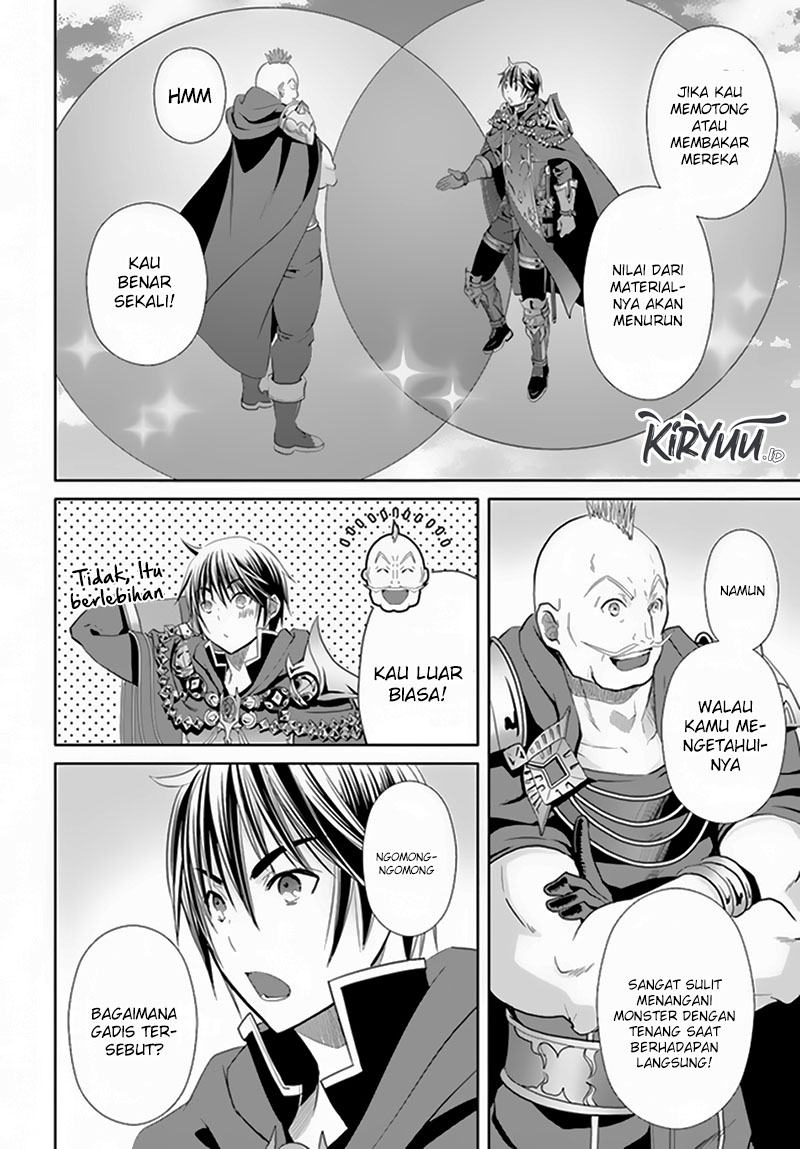 Hachinan tte Sore wa Nai Deshou