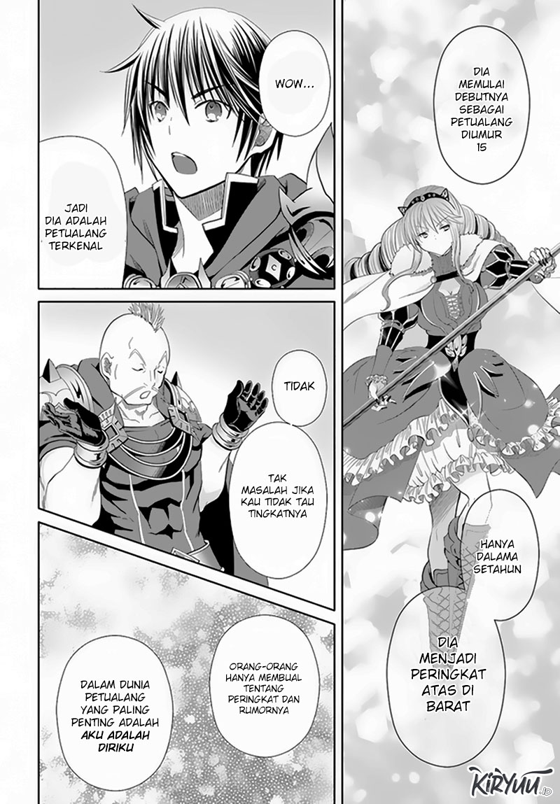 Hachinan tte Sore wa Nai Deshou