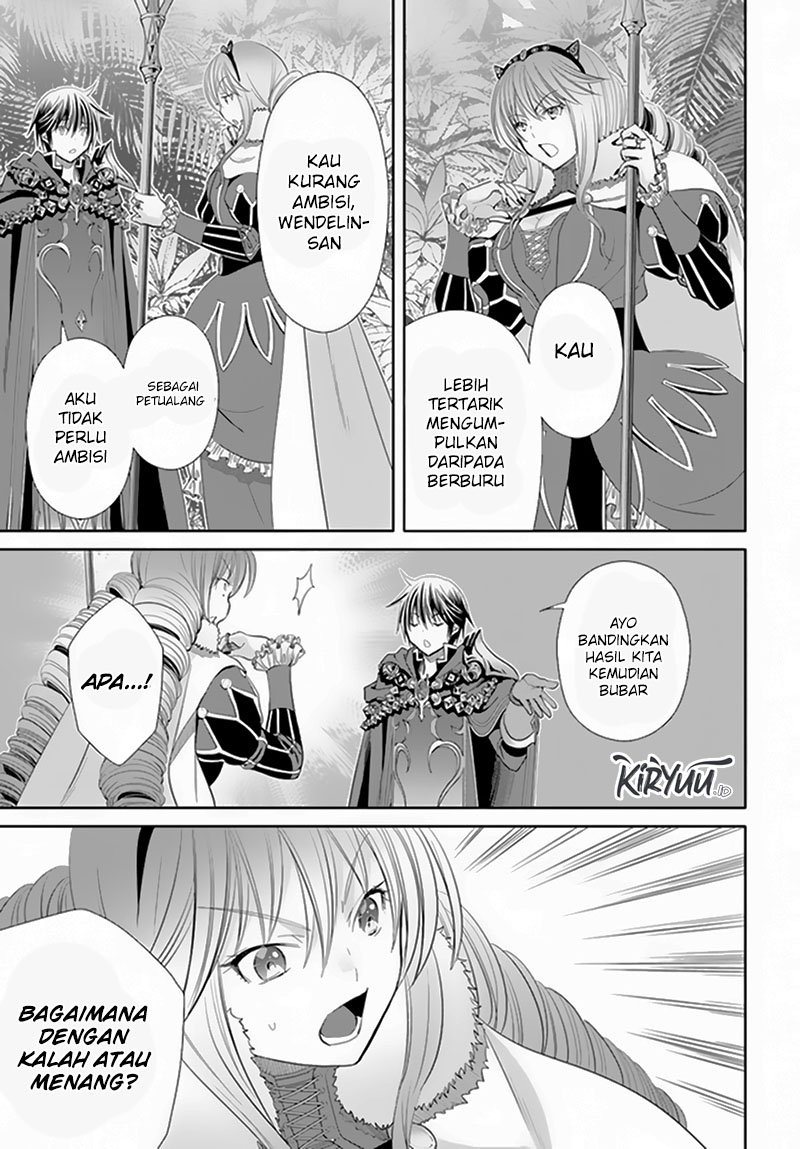 Hachinan tte Sore wa Nai Deshou