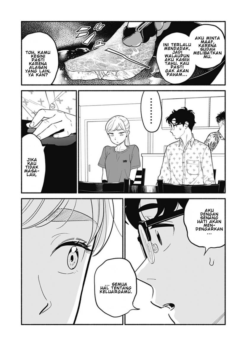 Hanninmae no Koibito