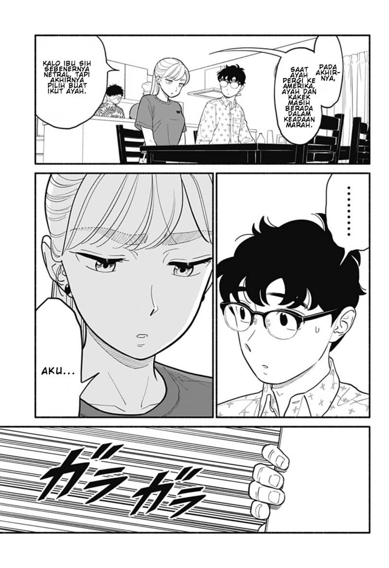 Hanninmae no Koibito
