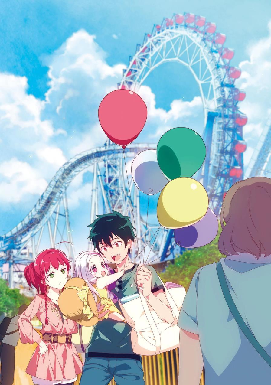 Hataraku Maou-sama!