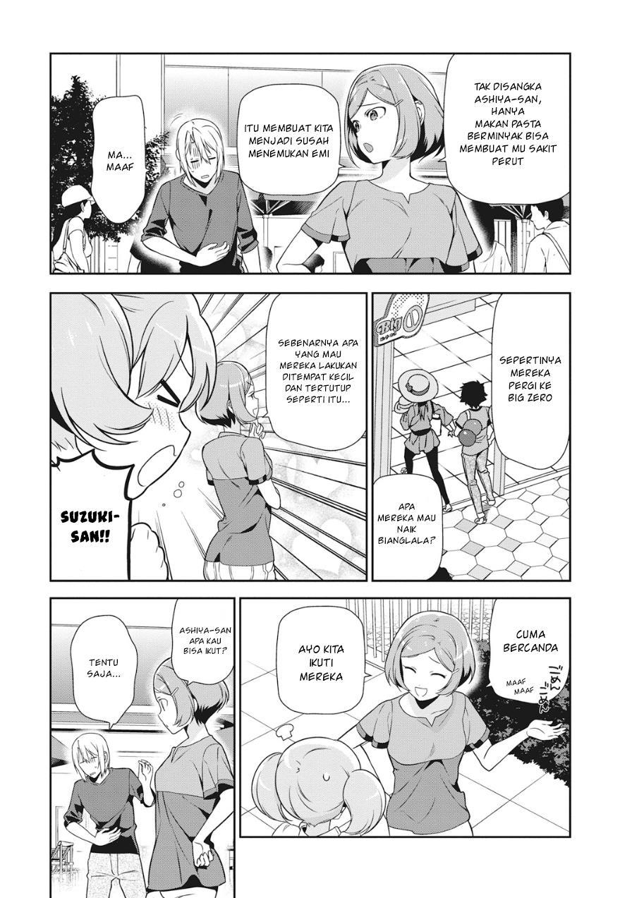 Hataraku Maou-sama!